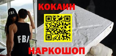 спиды Ачхой-Мартан