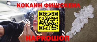 дурь Бердск