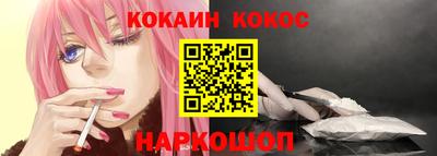 дурь Бердск