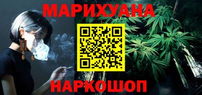 мяу мяу кристалл Аша