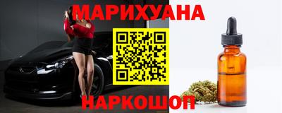 мяу мяу кристалл Аша