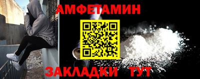 дурь Бердск