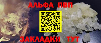 мдма Белореченск
