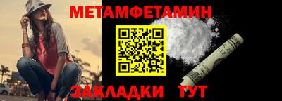 мяу мяу кристалл Аша
