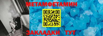 дурь Бердск
