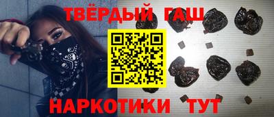 дурь Бердск