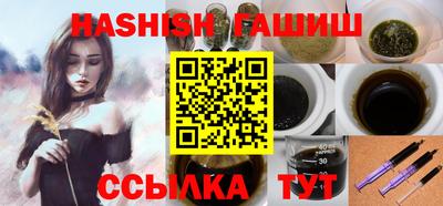 гидропоника Баксан
