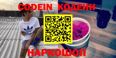 гидропоника Баксан